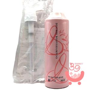 セプテム　ボディーシャンプー　レフィル　3本　& ソープ　2個　& ネット1枚 セプテム ボディーシャンプー レフィル 3本 & ソープ 2個 & ネット1枚