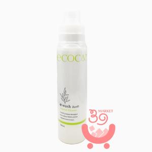 アシュラン プライムクリーナー 1000ml ASSURAN 洗剤 中性 台所