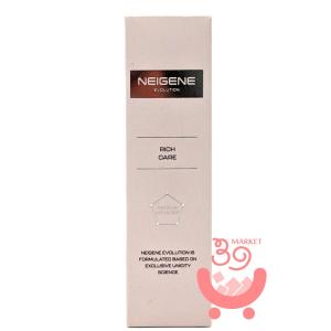 ダイアナ ディアナージュ ケキュア ルミナス クリーム 30g 美容