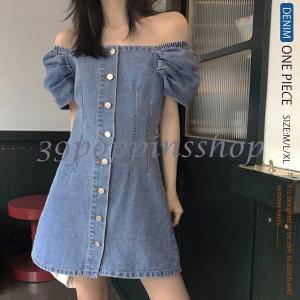 デニムワンピース肩出し レディースファッション の商品一覧 ファッション 通販 Yahoo ショッピング