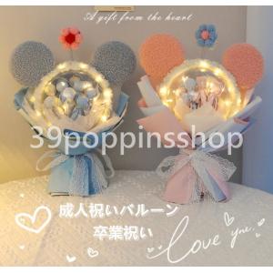 成人式花束のランキングtop100 人気売れ筋ランキング Yahoo ショッピング