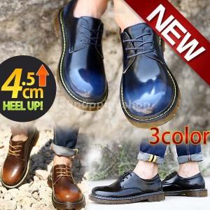 つま先 丸い 靴 メンズ メンズシューズ 紳士靴 の商品一覧 ファッション 通販 Yahoo ショッピング