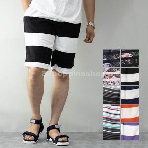 太ボーダーパンツの商品一覧 通販 Yahoo ショッピング