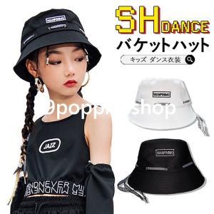 ダンス髪型キッズの商品一覧 通販 Yahoo ショッピング