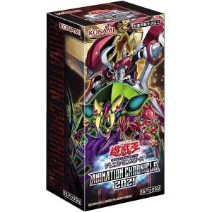 遊戯王のランキングtop100 人気売れ筋ランキング Yahoo ショッピング
