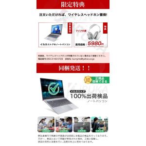 ノートパソコン パソコン Windows11 ...の詳細画像2