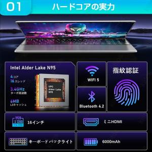 ノートパソコン パソコン Windows11 ...の詳細画像4