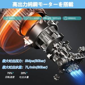 【2025新品】高圧洗浄機 コードレス 充電式...の詳細画像3