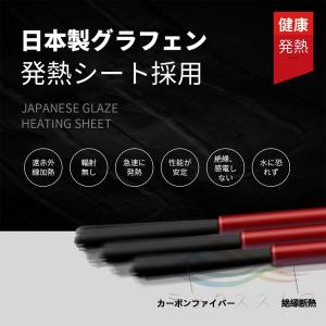 電熱ベスト 21エリア発熱 速暖 日本製ヒータ...の詳細画像5