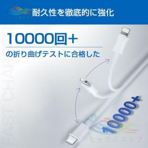 iphone充電ケーブル 0.5m/1m 充電...の詳細画像4