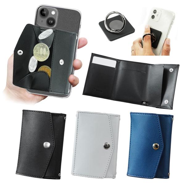 【あさイチで紹介！】「and W」box 財布 リング付 ミニ コンパクト 三つ折り財布 キャッシュ...