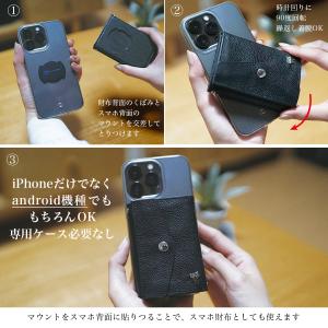 【あさイチで紹介!】「and W」slim P...の詳細画像3
