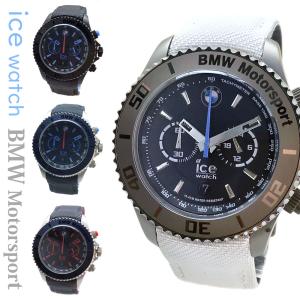 アイスウォッチ BMW MOTORSPORT 時計 メンズ クロノグラフ ビッグ ice watch