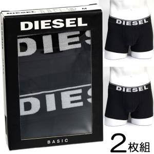 ディーゼル ボクサーパンツ メンズ DIESEL 2枚セット 00SMKX 0JKKB E1350 コットンストレッチ 前閉じ S/M/Lサイズ｜39surprise