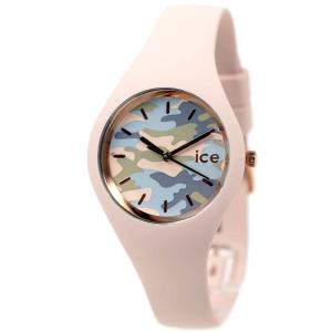 アイスウォッチ レディース 腕時計 ice watch ICE Bastogne バストーニュ 34mm 016639｜39surprise