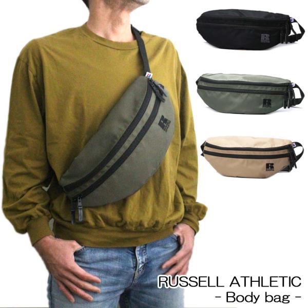 RUSSELL ATHLETIC ラッセルアスレティック ボディバッグ ウエストパック ショルダーバ...