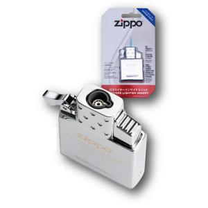 ZIPPO ZP 65839 インサイドユニット シングルトーチ ピエゾ着火式ジェットフレイム ガス注入なし ZIPPO正規品｜39surprise