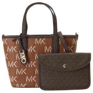 並行輸入品 マイケルコース ショルダーバッグ ミニトートバッグ MICHAEL KORS レディース 30F3GZAT0L 227 BRN/LUGGAGE エリーザ ポーチ付 エクストラスモール