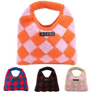 MARNI MARKET マルニ ピンク マルニマーケット テックウール ミニ