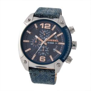 ディーゼル 腕時計 メンズ DIESEL DZ4374 OVERFLOW オーバーフロー ブルーデニム ネイビー｜39surprise