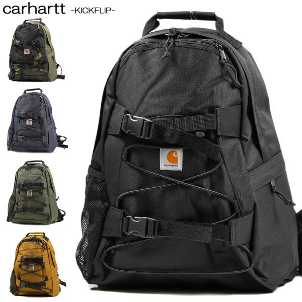 カーハート バックパック リュックサック キックフリップ Carhartt Kickflip Bac...