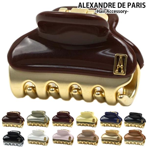 アレクサンドルドゥパリ ALEXANDRE DE PARIS PINCE VENDOME JOYAU...