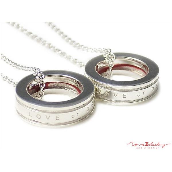 LOVE of DESTINY ラブオブディスティニー シルバー LODポージーリング 運命の愛の糸...