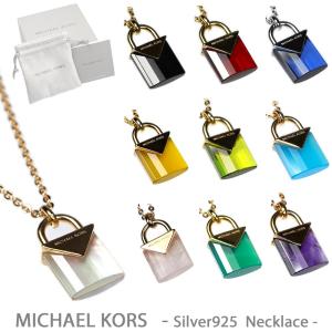 並行輸入品 マイケルコース ネックレス ペンダント MICHAEL KORS マーサー MERCER LINK シルバー925 スターリングシルバー×ストーン MKC1039 選べる13種類