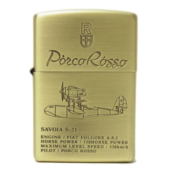 ZIPPO ジッポライター ジッポー スタジオジブリ 紅の豚 SAVOIA S-21 サボイア2 N...