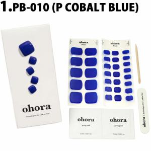 並行輸入品 ohora オホーラ ネイル ジェ...の詳細画像1