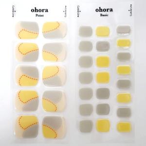 並行輸入品 ohora オホーラ ネイル ジェ...の詳細画像2