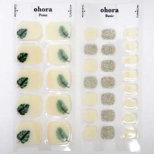 並行輸入品 ohora オホーラ ネイル ジェ...の詳細画像4