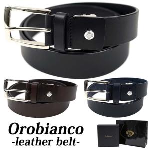 Orobianco（オロビアンコ） ベルト メンズ ブランド 牛革 革 レザー