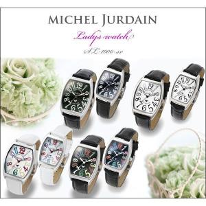 MICHEL JURDAIN ミッシェルジョルダン 女性用 レディース腕時計 レディースウォッチ 本革レザー 天然ダイヤモンド使用 4タイプ シルバー SL-1000｜39surprise