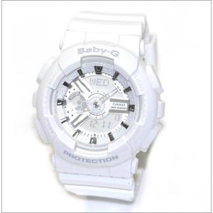 CASIO カシオ Baby-G ベビーG レディース腕時計 アナデジ ホワイト BA-110-7A3｜39surprise