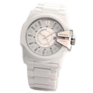 ディーゼル 腕時計 メンズ DIESEL オールホワイト・セラミックブレス DZ1515｜39surprise