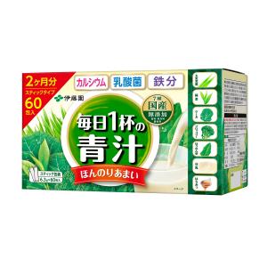 伊藤園 毎日1杯の青汁 まろやか豆乳ミックス 6.3g×60包 粉末｜39thankyou-shop