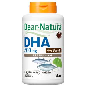 ディアナチュラ DHA with イチョウ葉 240粒 (60日分)｜39thankyou-shop