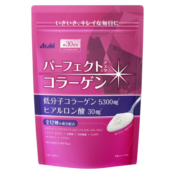 パーフェクトアスタコラーゲン パウダー 225g(約30日分)