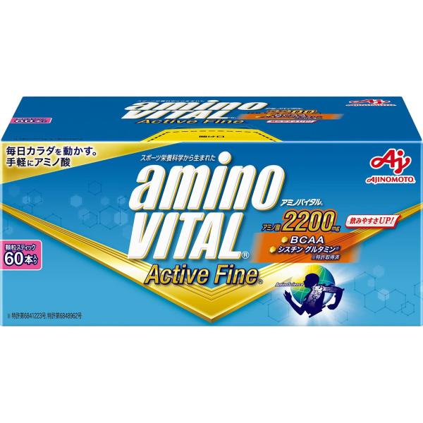 味の素 アミノバイタル アクティブファイン グレープフルーツ味 60本入箱 アミノ酸 2200mg ...