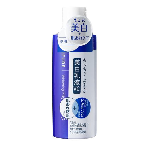 ちふれ 【医薬部外品】美白乳液VC 150mL 1個 無香料