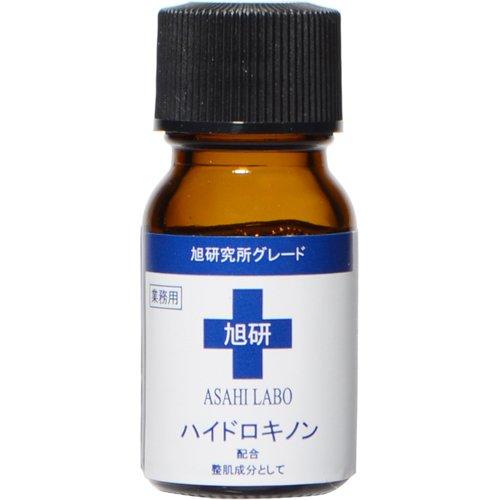 旭研究所 業務用ハイドロキノン 10g