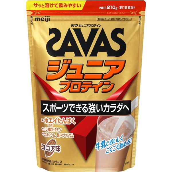 ザバス(SAVAS) ジュニアプロテイン ココア味 210g 明治