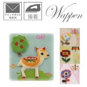 アップリケ 花 手芸 ハンドクラフト の商品一覧 楽器 手芸 コレクション 通販 Yahoo ショッピング