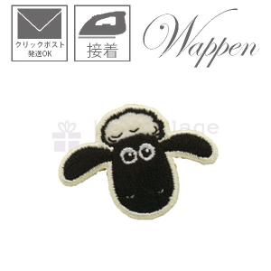 ひつじのショーン ワッペン 手芸 ハンドクラフト の商品一覧 楽器 手芸 コレクション 通販 Yahoo ショッピング