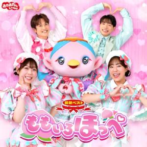 2022 SKETCH COLLECTION Kim Jung-Gi／キム