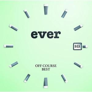OFF COURSE BEST ever - オフコース