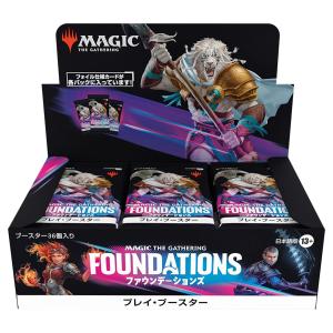 ラッピング対応 マジック：ザ・ギャザリング マーベル スパイダーマン