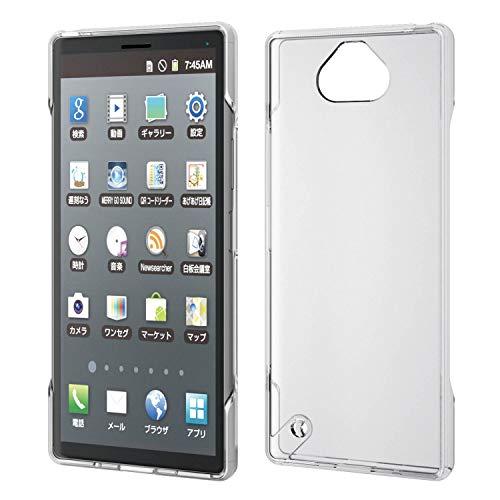 エレコム Xperia 8 ケース ハイブリッド 耐衝撃+頑丈 [エアークッションで四隅を保護] ク...