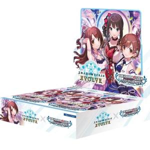 BOX ヴァイスシュヴァルツ プレミアムブースター アイドルマスター
